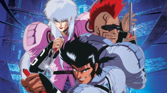 cyber_city_oedo_808_home