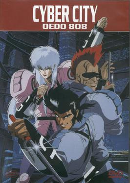 cyber_city_oedo_poster