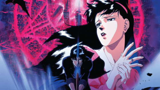 demon_city_poster_closeup