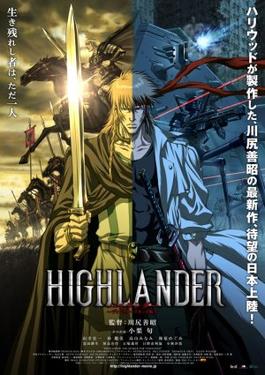 highlander_poster