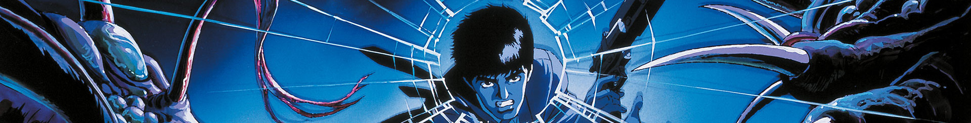 wicked_city_banner_extra_cropped