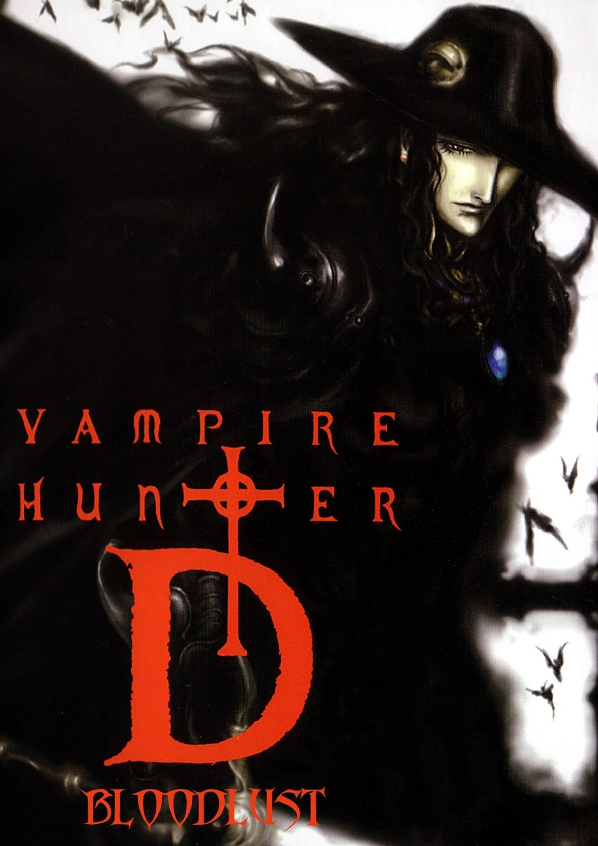 vampire_hunter_d_bloodlust_poster